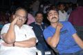 SPB, Srikanth at Made in Vizag Movie Audio Release Stills