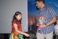 Made in Vizag Telugu Movie Audio Release Stills