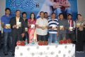 Made in Vizag Telugu Movie Audio Release Stills