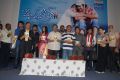 Made in Vizag Movie Audio Release Stills