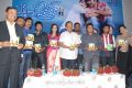 Made in Vizag Movie Audio Release Stills