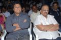 Mani Sharma, SPB at Made in Vizag Movie Audio Release Stills