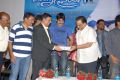 Made in Vizag Telugu Movie Audio Release Stills