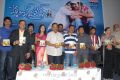 Made in Vizag Movie Audio Launch Stills