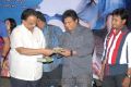 Made in Vizag Movie Audio Launch Stills