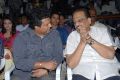 Mani Sharma, SPB at Made in Vizag Movie Audio Release Photos