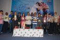 Made in Vizag Movie Audio Release Stills