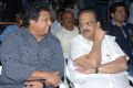 SP Balasubramaniam at Made in Vizag Movie Audio Release Stills