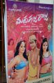 Madha Gaja Raja Audio Launch Photos