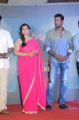 Varalaxmi Sarathkumar, Vishal @ Madha Gaja Raja Audio Launch Photos