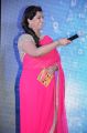 Varalaxmi Sarathkumar @ Madha Gaja Raja Audio Launch Photos