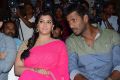 Madha Gaja Raja Audio Launch Photos