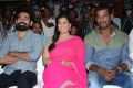 Madha Gaja Raja Audio Launch Photos