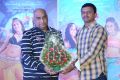 Madha Gaja Raja Audio Launch Photos