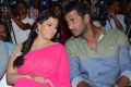 Madha Gaja Raja Audio Launch Photos