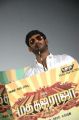 Tamil Actor Vishal @ Madha Gaja Raja Press Meet Stills