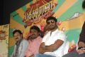 Madha Gaja Raja Press Meet Stills