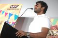 Vishal @ Madha Gaja Raja Press Meet Stills