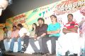 Madha Gaja Raja Press Meet Stills