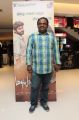 N.R.Raghunanthan @ Madha Yaanai Koottam Audio Launch Stills