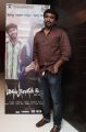 Vikram Sugumaran @ Madha Yaanai Koottam Audio Launch Stills