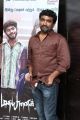 Vikram Sugumaran @! Madha Yaanai Koottam Audio Launch Stills