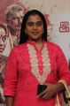 Viji Chandrasekhar @ Madha Yaanai Koottam Audio Launch Stills