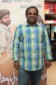 N.R.Raghunanthan @ Madha Yaanai Koottam Audio Launch Stills