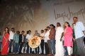 Madha Yaanai Koottam Audio Launch Stills