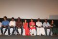 Madha Yaanai Koottam Audio Launch Stills