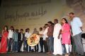 Madha Yaanai Koottam Audio Launch Stills