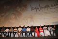 Madha Yaanai Koottam Audio Launch Stills