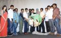 Madha Yaanai Koottam Audio Launch Stills