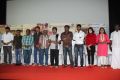 Madha Yaanai Koottam Press Meet Photos