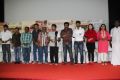 Madha Yaanai Koottam Press Meet Photos