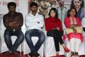 Madha Yaanai Koottam Press Meet Photos