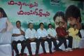 Madhavanum Malarvizhiyum Movie Audio Launch Stills