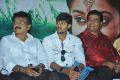 Madhavanum Malarvizhiyum Movie Audio Launch Stills