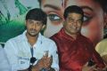 Madhavanum Malarvizhiyum Movie Audio Launch Stills