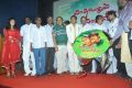 Madhavanum Malarvizhiyum Movie Audio Launch Stills