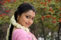 Actress Sreeja in Madhavanum Malarvizhiyum Movie Stills