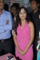 Madhavi Latha Beautiful Photos in Pink Dress