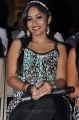 Actress Madhavi Latha Hot Photos at Ramappa Audio Release