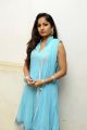 Telugu Actress Madhavi Latha Cute Stills