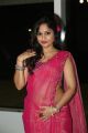 Actress Madhavi Latha Hot Stills in Pink Saree