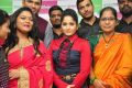 Madhavi Latha launches Green Trends Salon Launch at Begumpet, Hyderabad