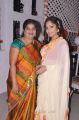 Telugu Actress Madhavi Latha Launches Kadai Restaurant Hyderabad Photos