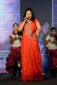 Telugu Pop Singer Madhoo Photos at Desi Girl Album Launch