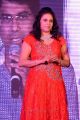 Telugu Singer Madhu Hot Photos at Desi Girl Album Launch