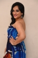 Actress Madhu Krishnan Photos @ IIT Krishnamoorthi Movie Press Meet